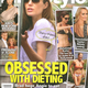 Illustration for article titled This Week In Tabloids: Kate Middleton Is Pregnant With Twins